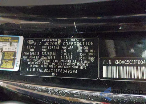 2015 Kia Sedona Ex z USA, uszkodzony, nr VIN KNDMC5C11F6049594